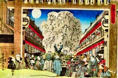 yoshiwara 09 coul.jpg